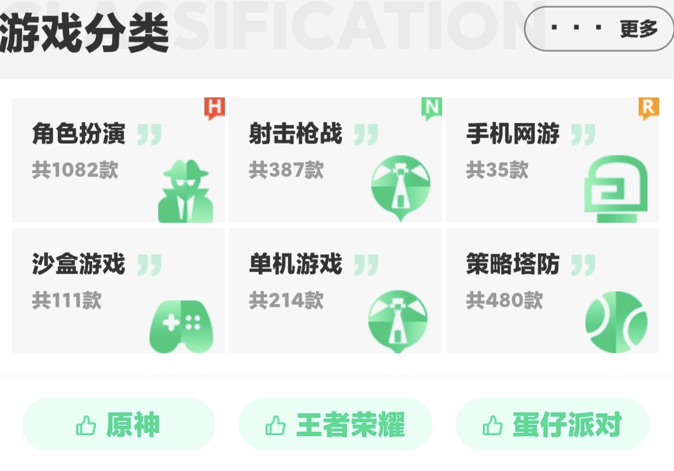 广告图片1