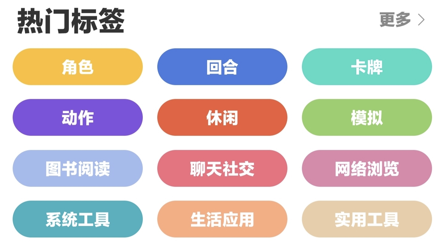 广告图片2